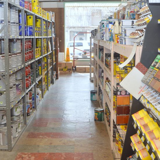 Hunter's Hardware